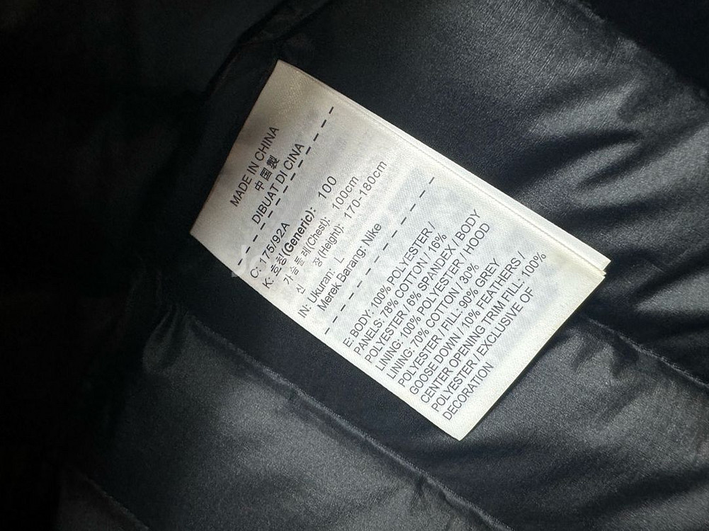나이키 경량 패딩 점퍼--3