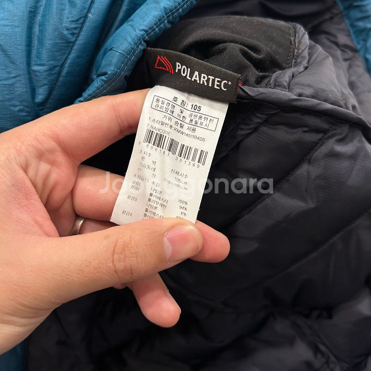 K2 구스다운 시그니처 퀼팅 하이넥 경량패딩--3