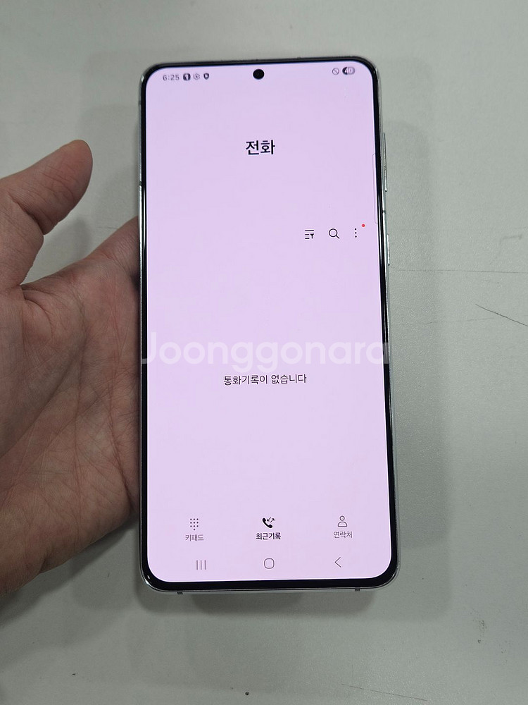 갤럭시S21플러스 실버--6