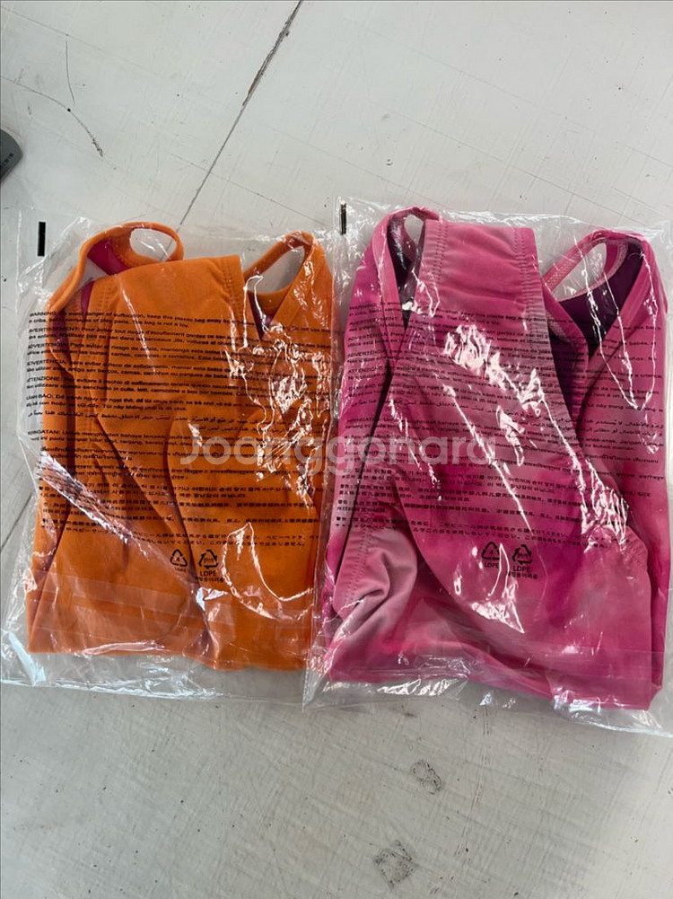 나이키 위스퍼 컷아웃 26 + 나이키 브라이트세라믹 컷이웃 26--1