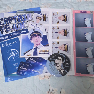 플레이브 예준 인천공항팝업 비공굿