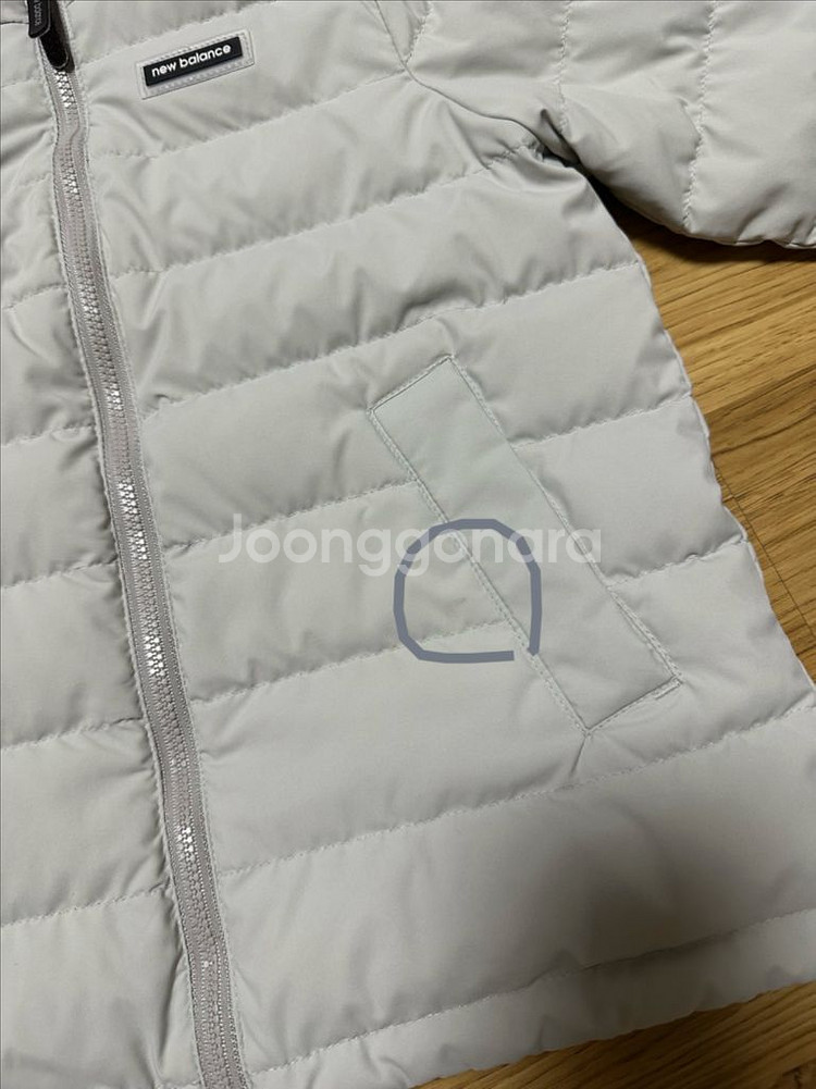 뉴발란스 키즈 구스다운경량패딩110--2