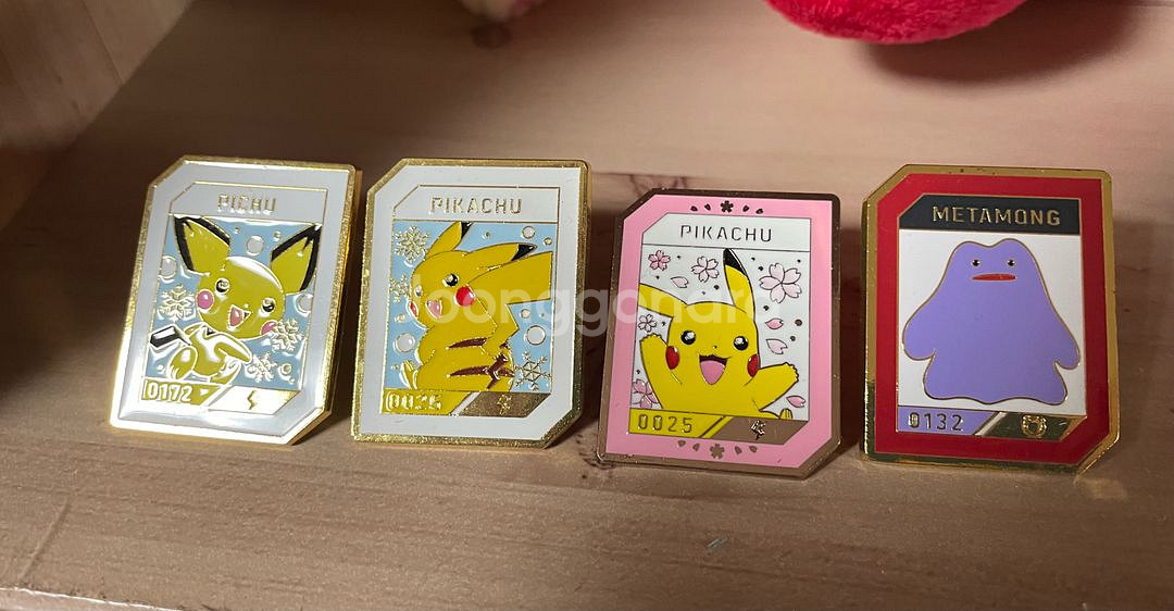 이삭토스트 포켓몬 뱃지--0