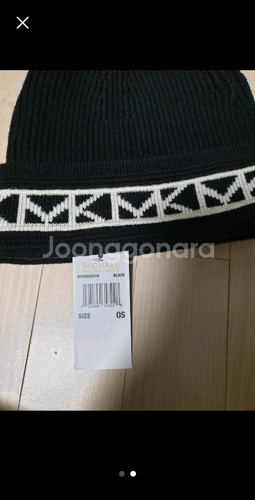 마이클코어스 털모자 새상품--1