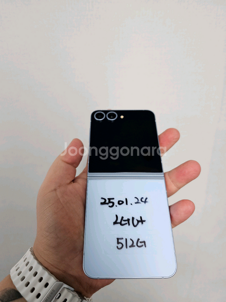갤럭시z플립6 512G 블루--0