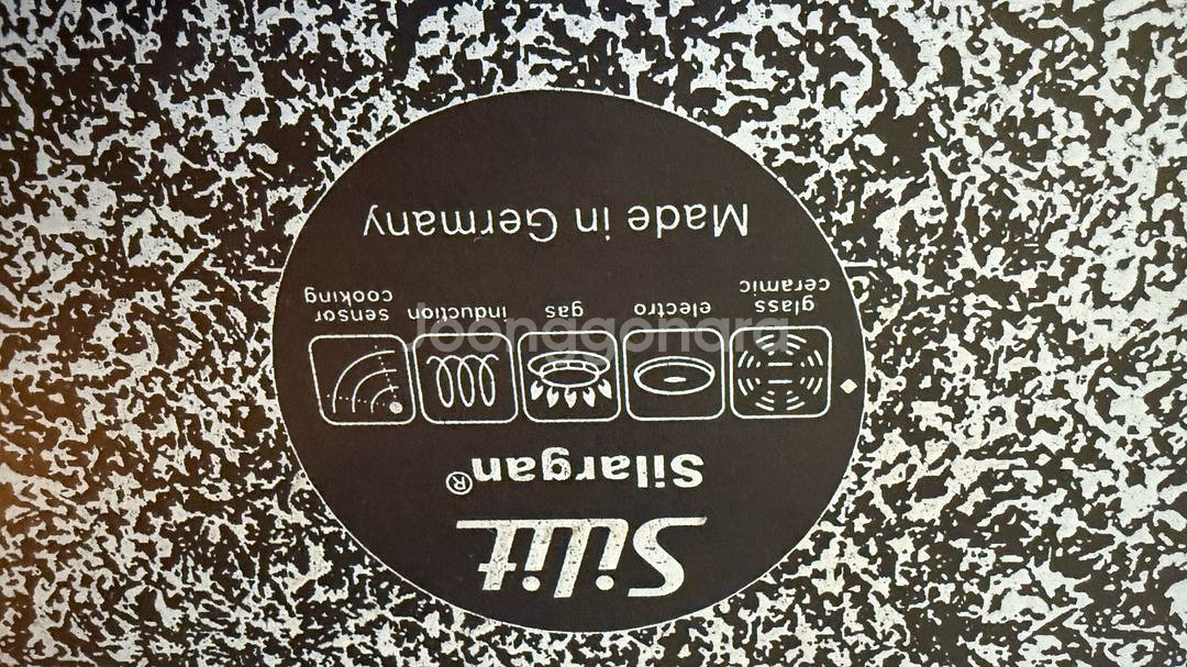 실리트 실라간 냄비 24 red--5