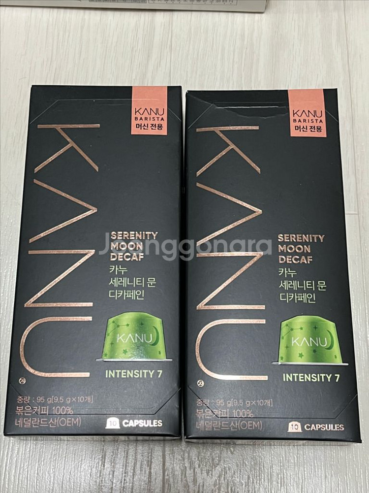 카누 캡슐 세레니티 문 디카페인 9.5g x 10개입--0