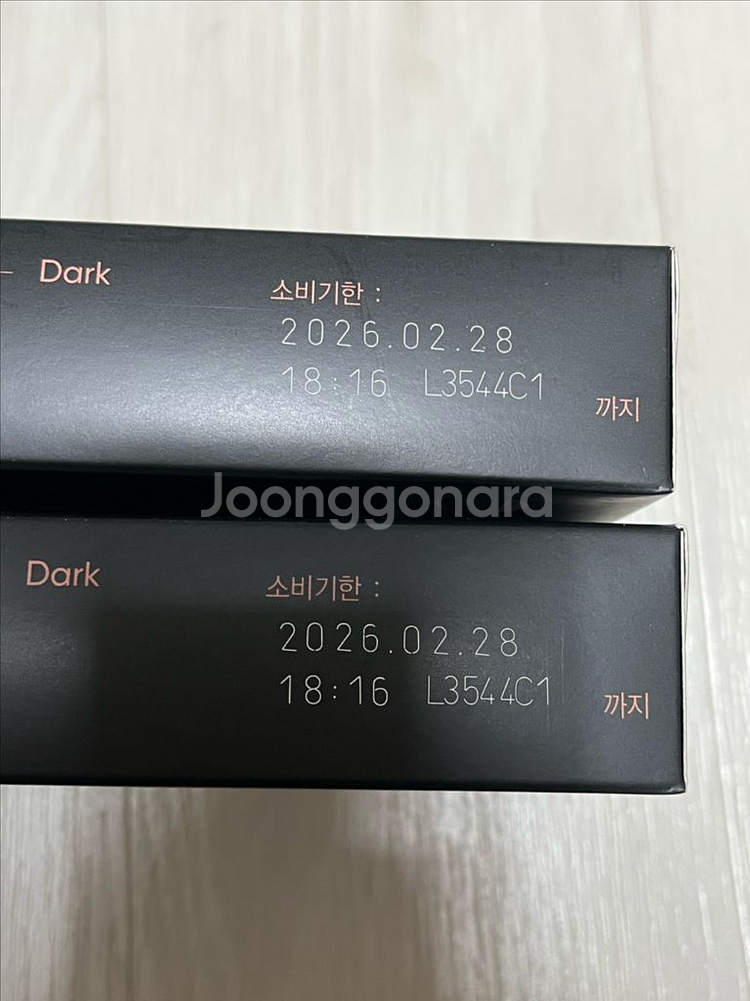 카누 캡슐 세레니티 문 디카페인 9.5g x 10개입--2