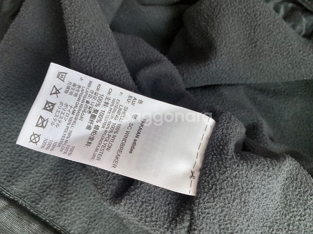 (S)아디다스여자기모크롭숏자켓--7