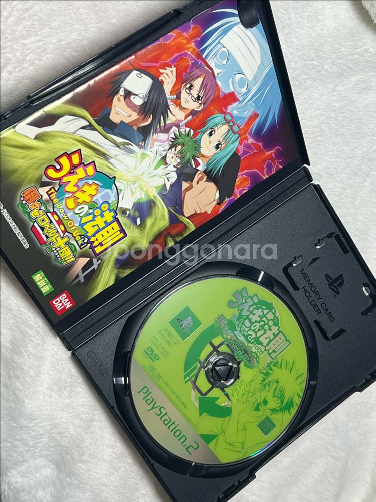 우에키의 법칙 배틀짱 ps2 플스2 cd 플레이스테이션 게임팩--2