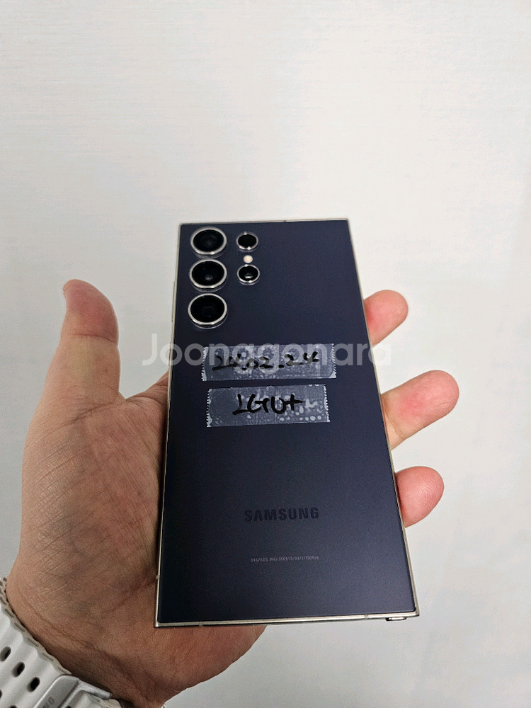 갤럭시s24울트라 256G 퍼플--0