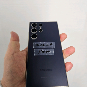 갤럭시s24울트라 256G 퍼플