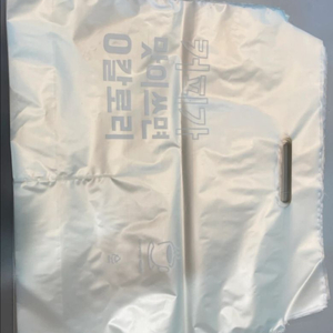 32온스 2구 비닐캐리어 500장