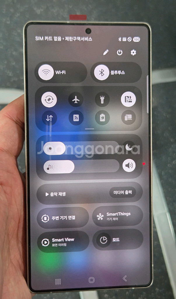 140->122만 급처! 갤럭시S25울트라 512g블랙--7