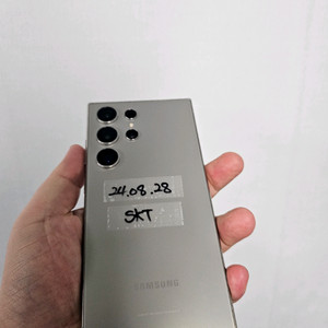 갤럭시s24울트라 256G 실버