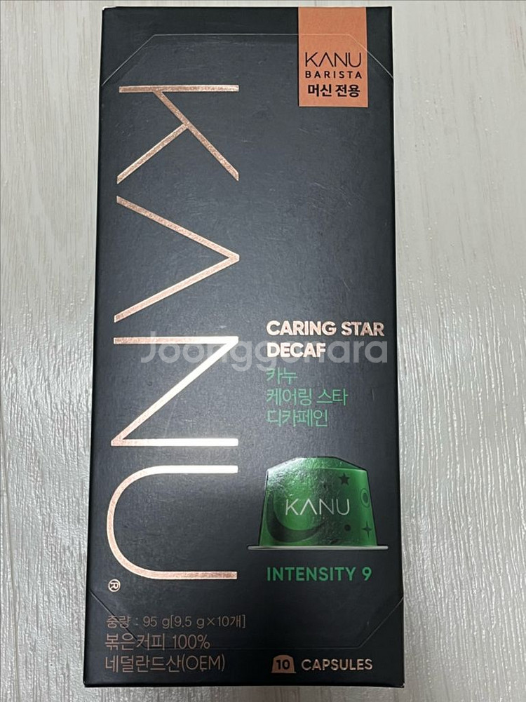 카누 캡슐 케어링 스타 디카페인 9.5g x 10개입--0