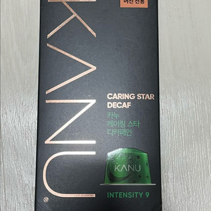 카누 캡슐 케어링 스타 디카페인 9.5g x 10개입
