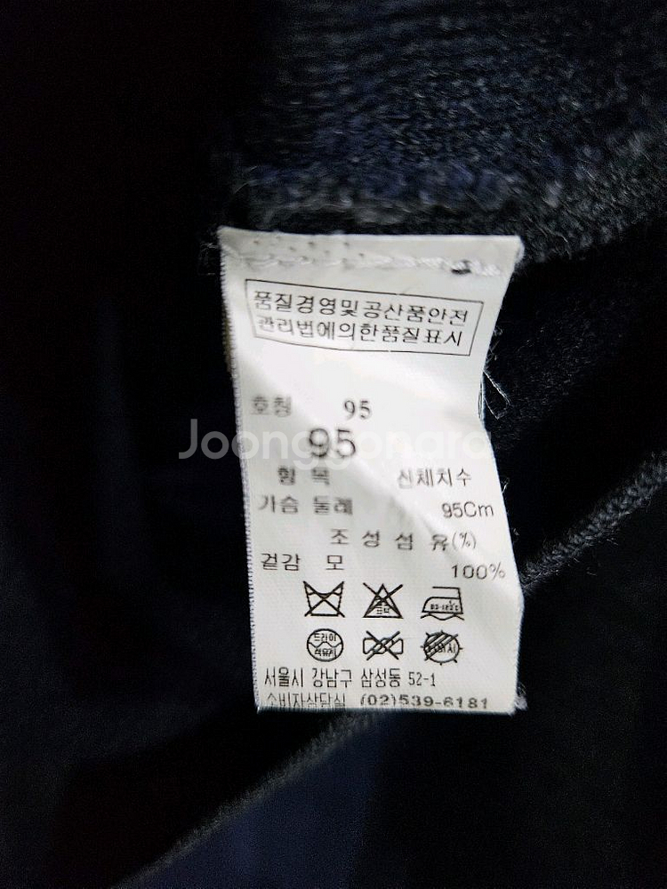 타임옴므 다크그레이컬러 남성 슬림핏 95 니트--7