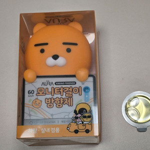 카카오 라이언 모니터걸이 방향제 팝니다.