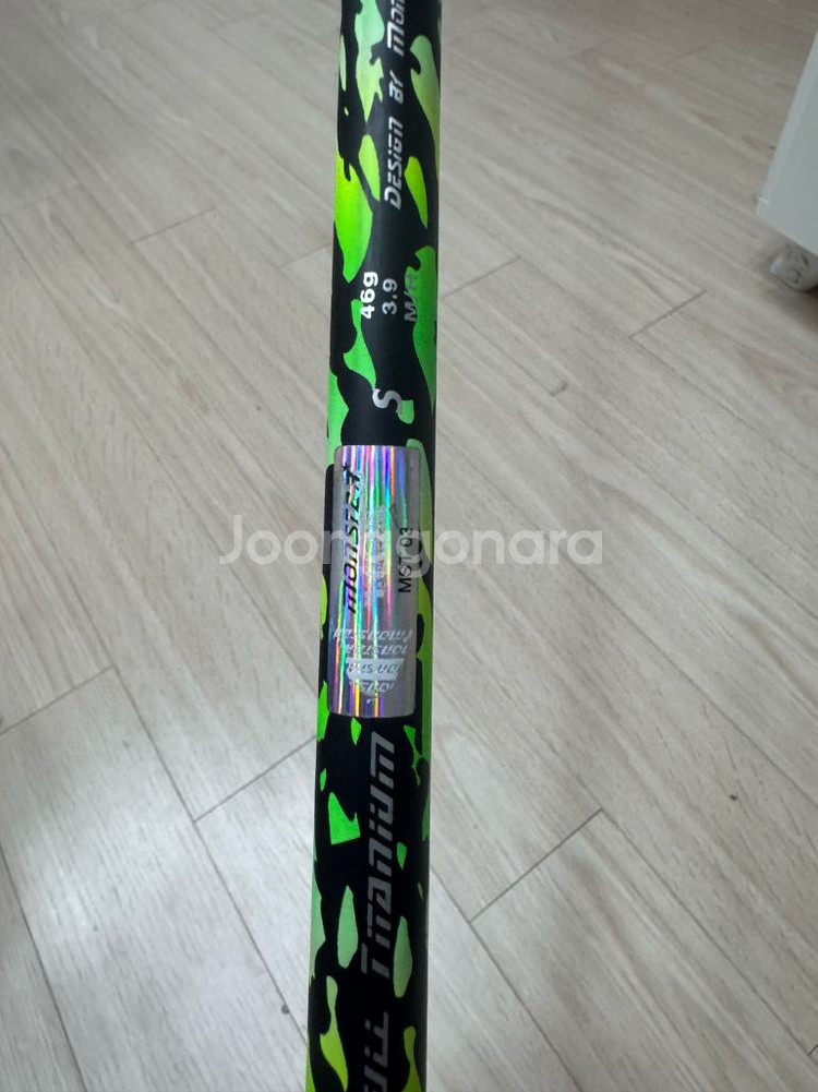 몬스타 투어HB S4.6g 샤프트 팔아요--1