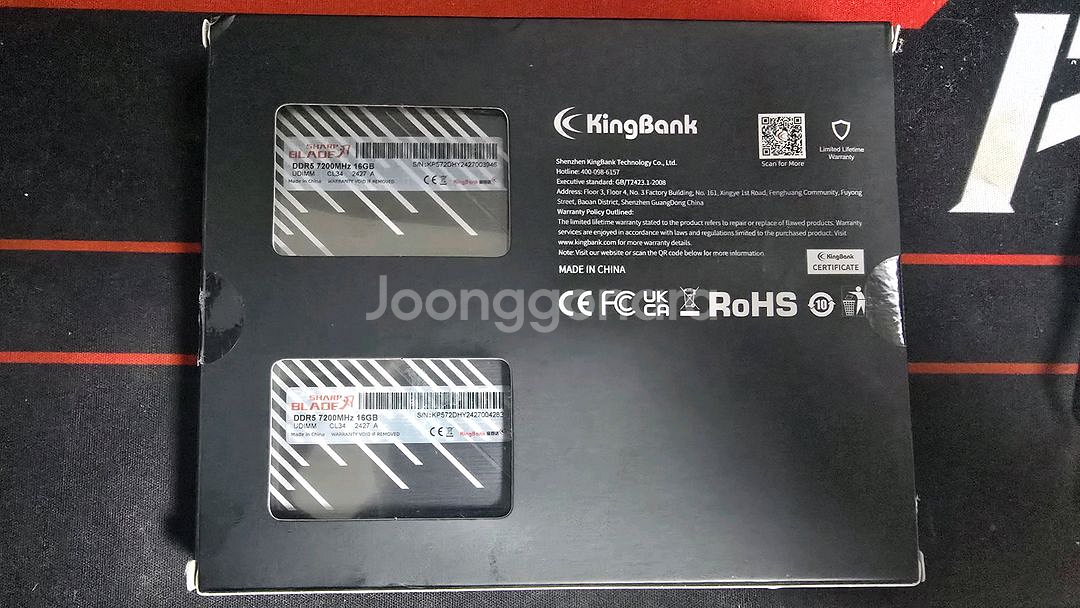 킹뱅크 DDR5 7200Mhz 32gb a다이--0