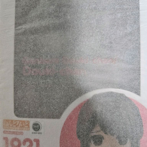 미개봉 1921 힘내라동기짱 넨도로이드 피규어 동기쨩