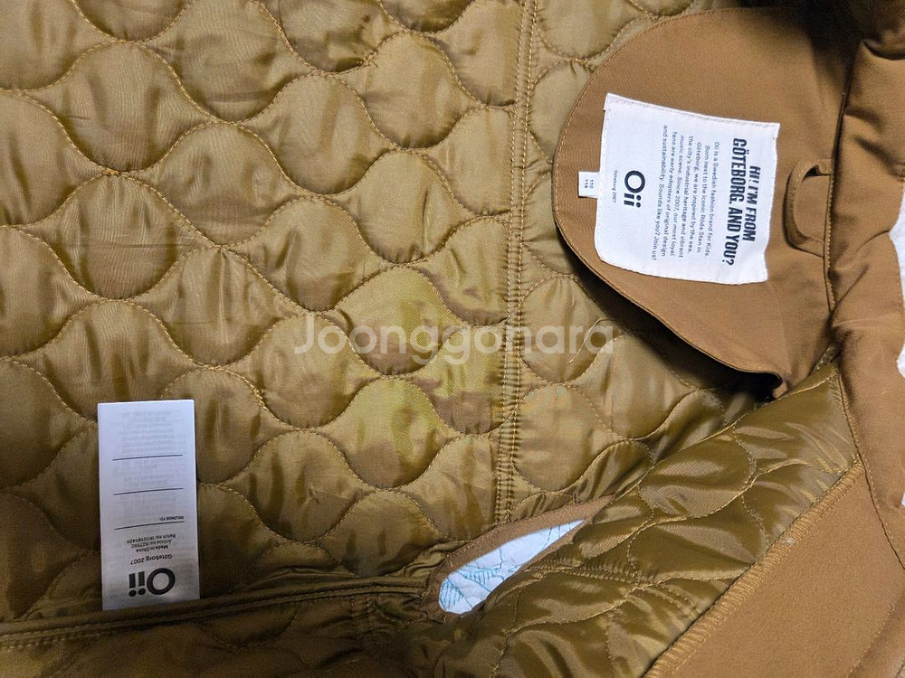 키즈남성 Oii 양털조끼 팝니다 사이즈110~116--1