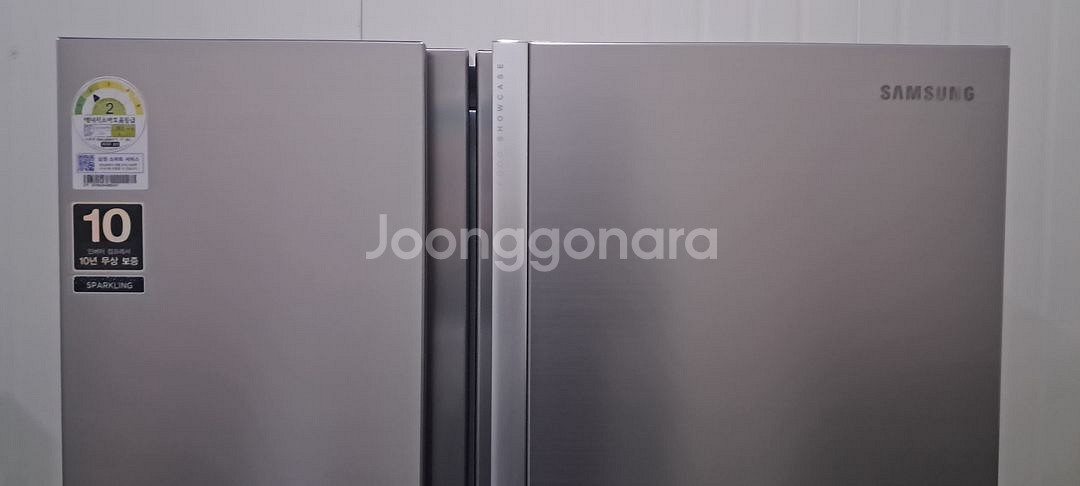 1595 삼성 785L 2도어 정수기양문형냉장고(메탈)--8