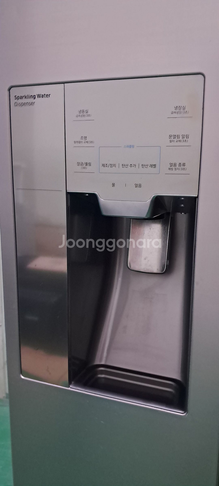 1595 삼성 785L 2도어 정수기양문형냉장고(메탈)--9