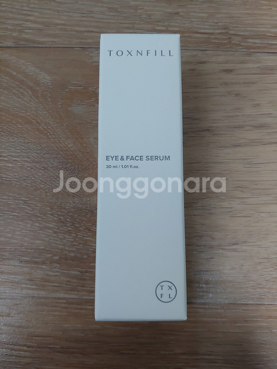 톡스앤필 아이 앤 페이스 세럼 30ml 미개봉 새제품 미백 주름개선--0