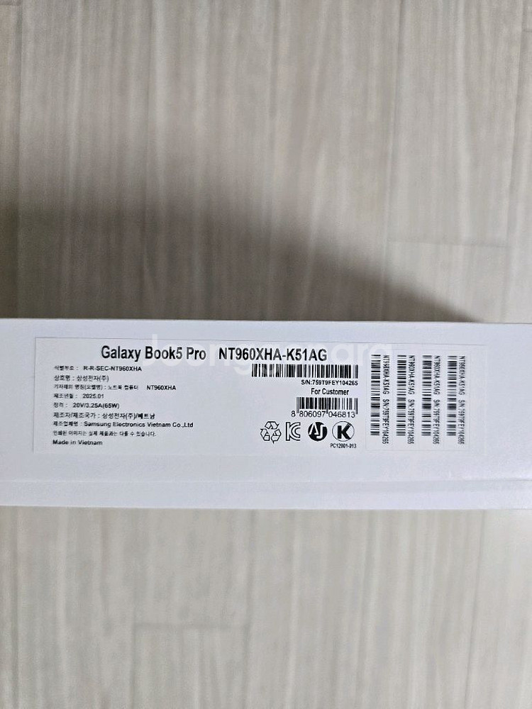 갤럭시북5 프로--5