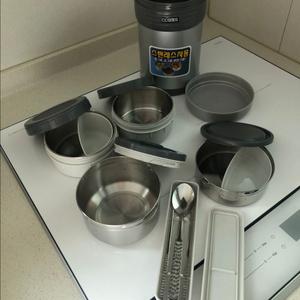 수능 보온 도시락-택포/ 코스모스 점보 1.6L 풀세트