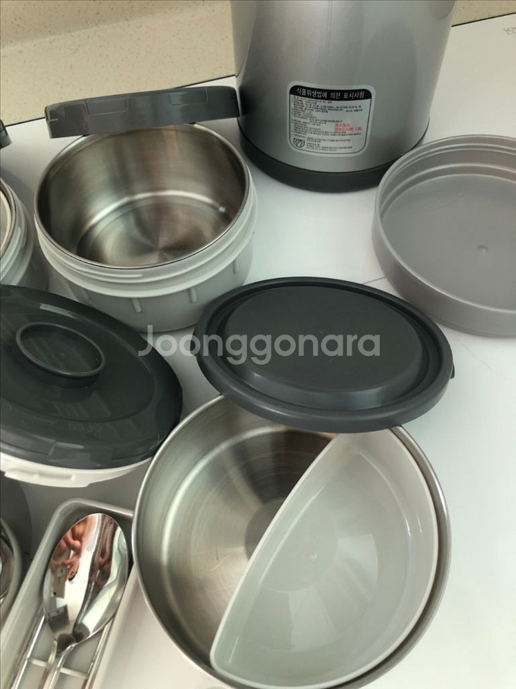 수능 보온 도시락-택포/ 코스모스 점보 1.6L 풀세트--4