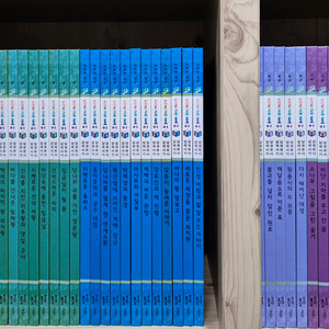 교원 솔루토이 삼국사기 삼국유사 52권 택포