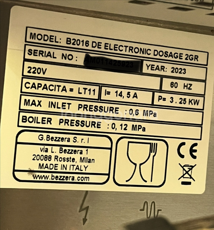 카이저 제빙기 IMK-S350--2