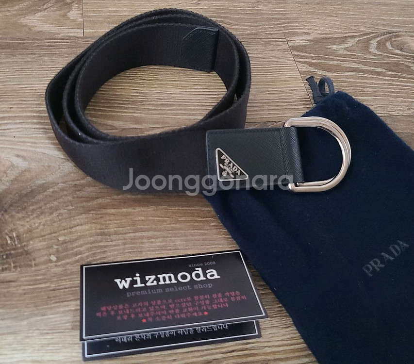 프라다 벨트 페브릭 구찌루이비통디올생로랑바이커백크로스백--5