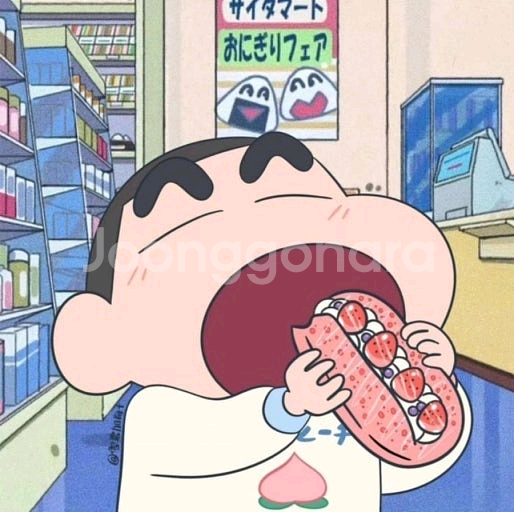 추천인 구매합니다 ( 빗썸 7만 + 5만 )--0