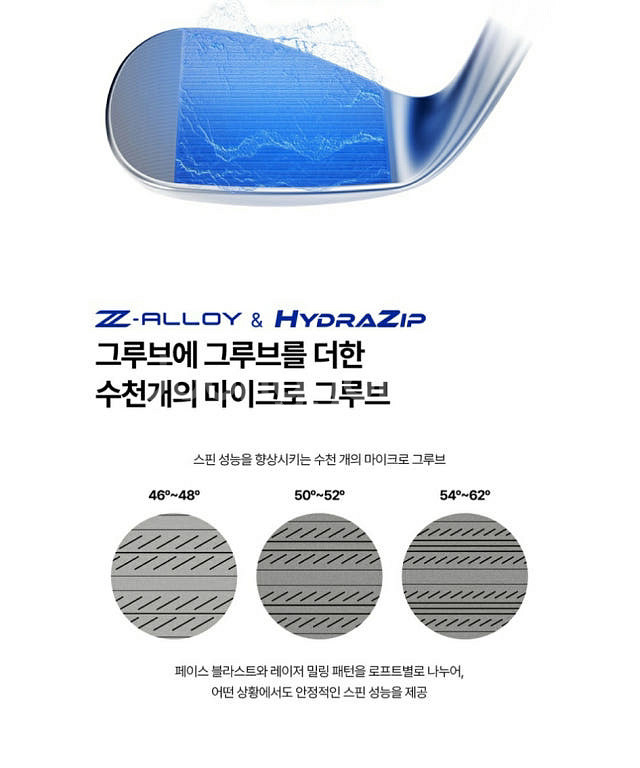 클리브랜드 rtz 투어사틴 웨지--2