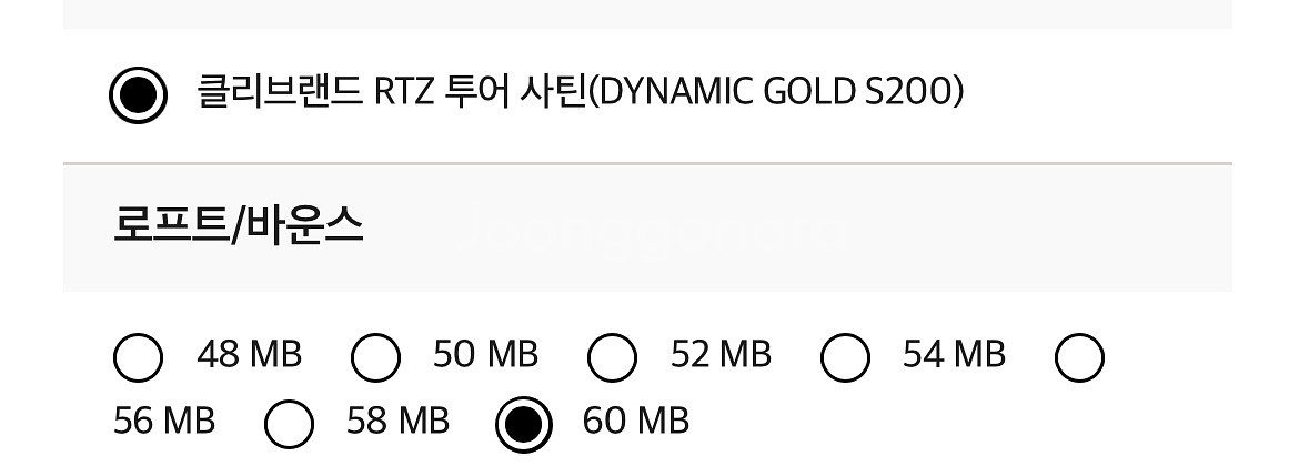 클리브랜드 rtz 투어사틴 웨지--0