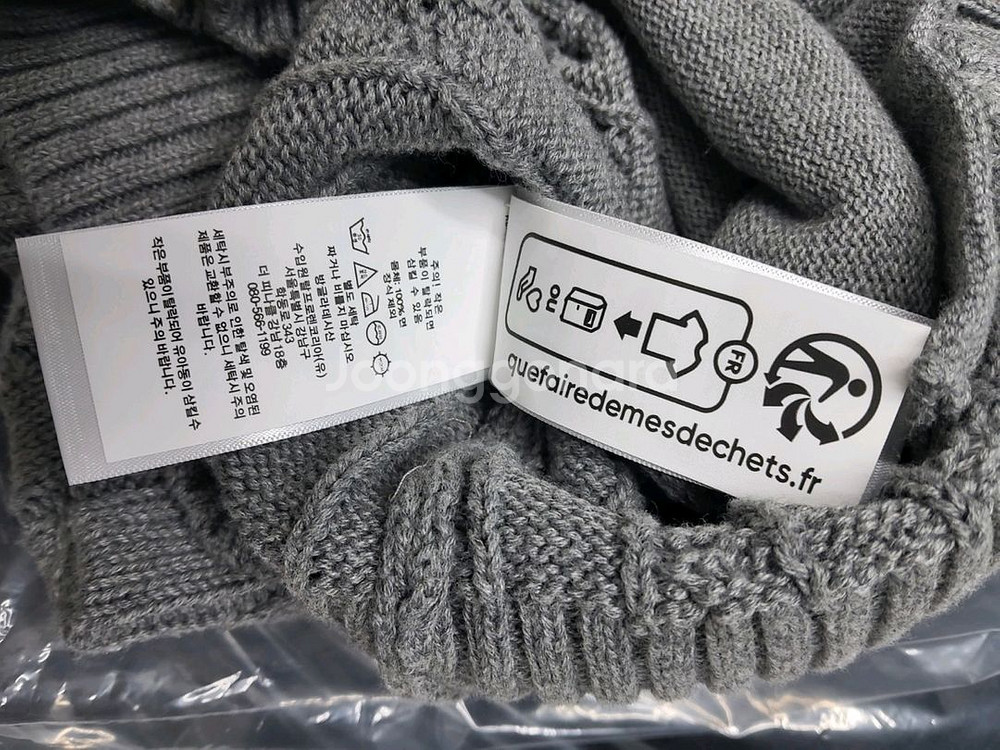 폴로 랄프로렌 케이블 니트 집업 자켓--7