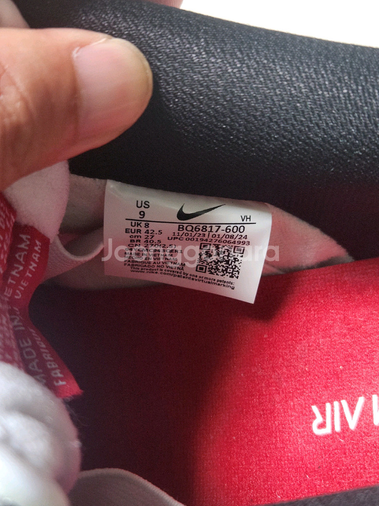 나이키 sb 덩크 로우 시카고 270--4