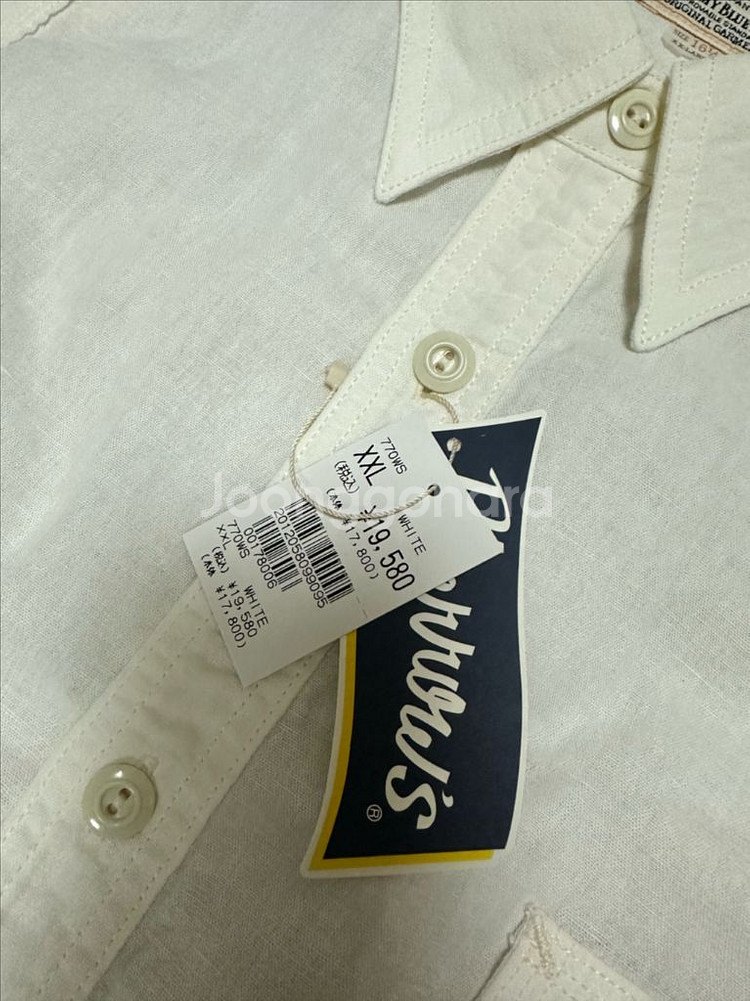 [새상품]페로우즈 770WS 샴브레이 데님 워크 셔츠--3