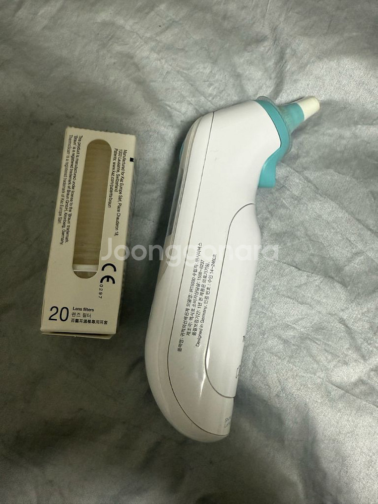 브라운 체온계 6030--1