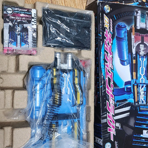 가면라이더 디케이드 DX 네오디엔드라이버