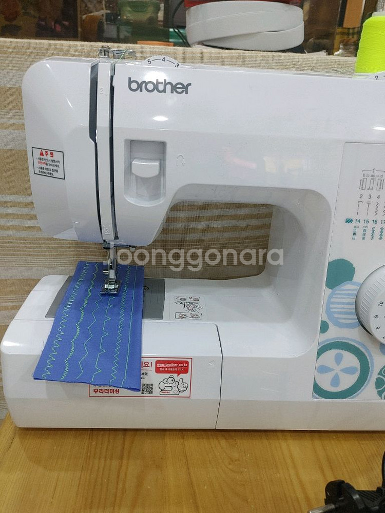 브라더 MS25 재봉틀--1
