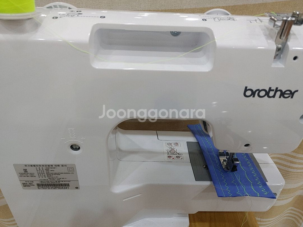 브라더 MS25 재봉틀--6