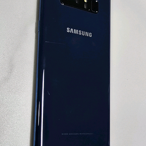 갤럭시 노트8 256