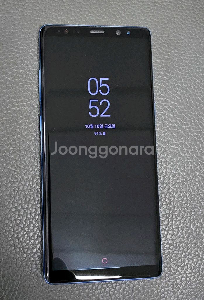 갤럭시 노트8 256--3