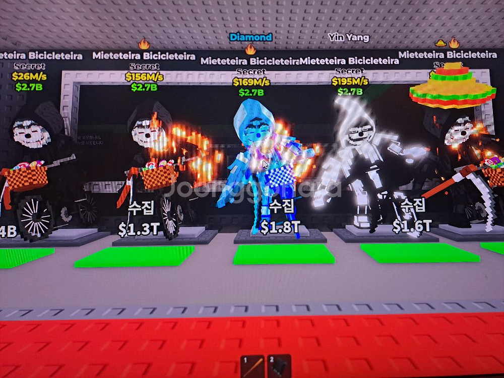 브레인롯즈 훔치기--1