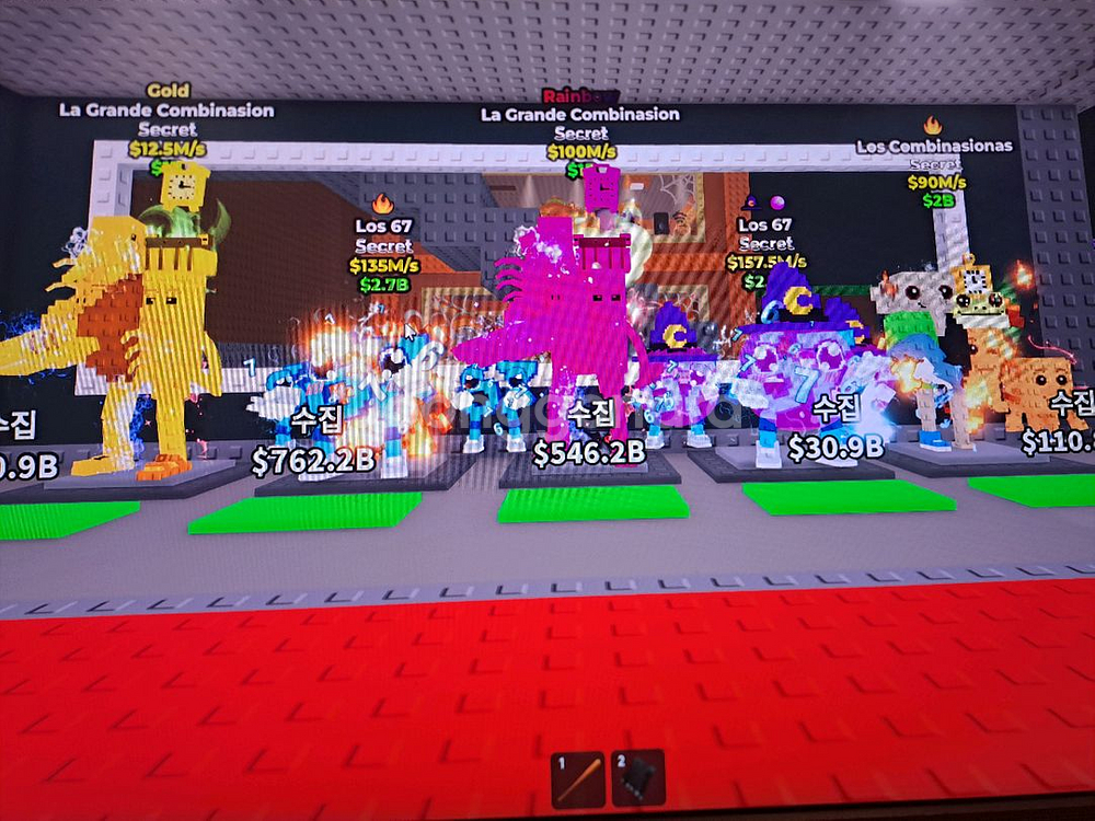 브레인롯즈 훔치기--5